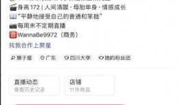 川大女生最新爆料视频,揭露校园内幕引发热议