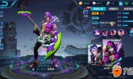 王者新消息最新爆料英雄,神秘英雄即将登场，全新爆料揭秘神秘面纱