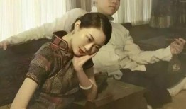 捆绑贵妇人在线观看