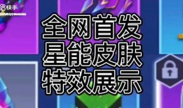 逃跑吧少年3月最新爆料,神秘角色揭晓，剧情反转再掀高潮！