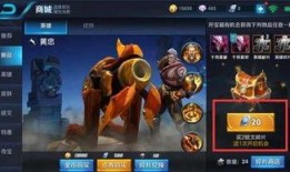 王者阿宝爆料视频大全最新,精彩瞬间尽收眼底