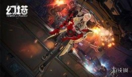 幻塔芬里尔最新爆料,神秘势力崛起，游戏世界风云变幻